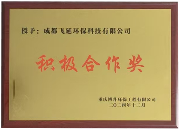 证书4